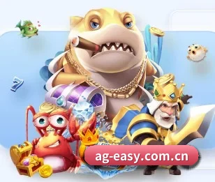 ag九游会的故事